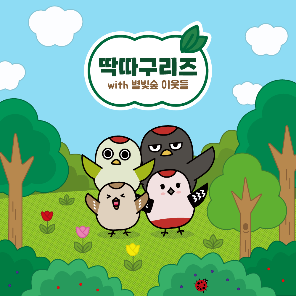 브랜드 메인 이미지